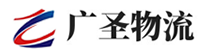 深圳到雨湖区物流公司